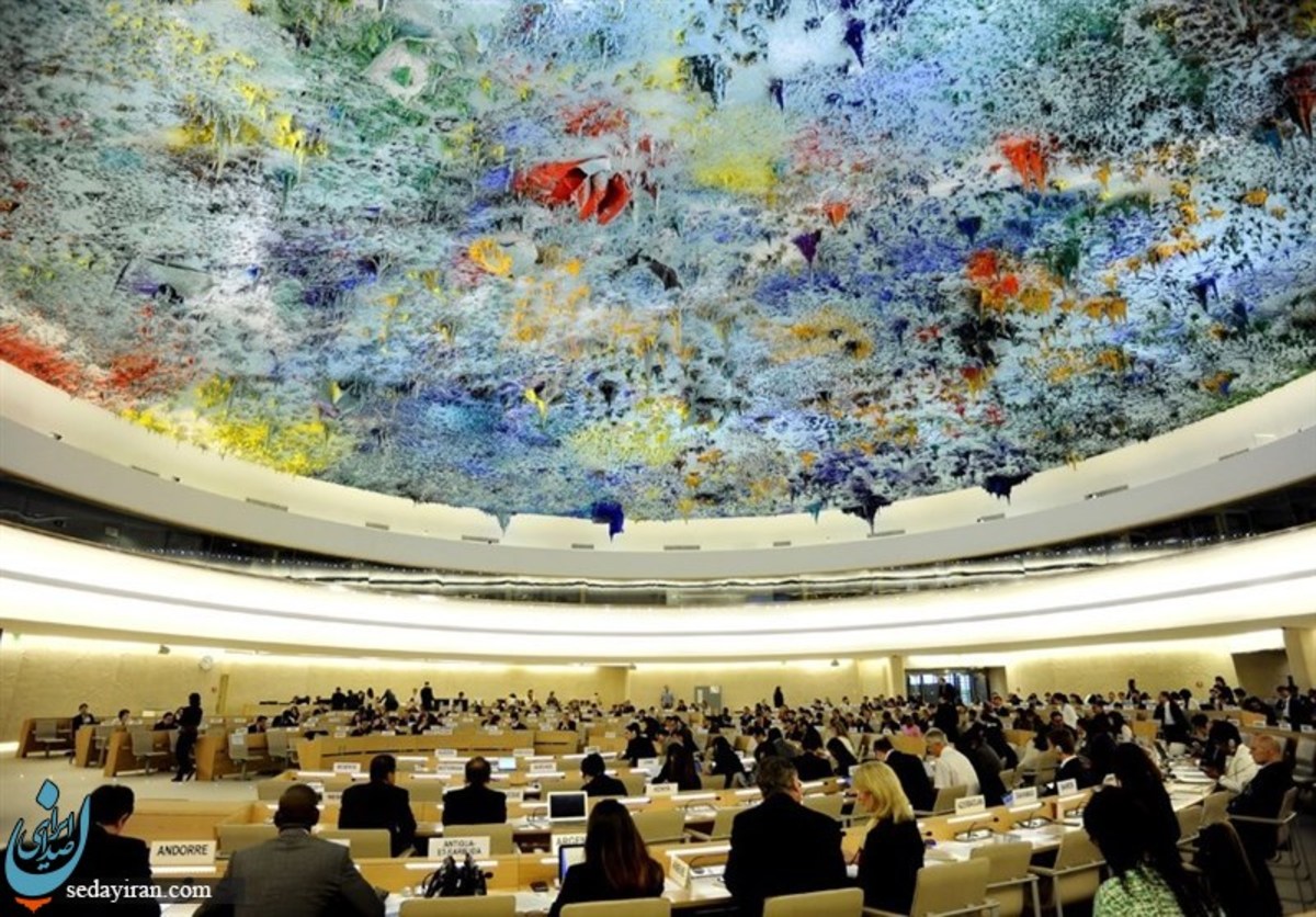 صدور بیانیه ضد ایرانی در نشست شورای حقوق بشر سازمان ملل