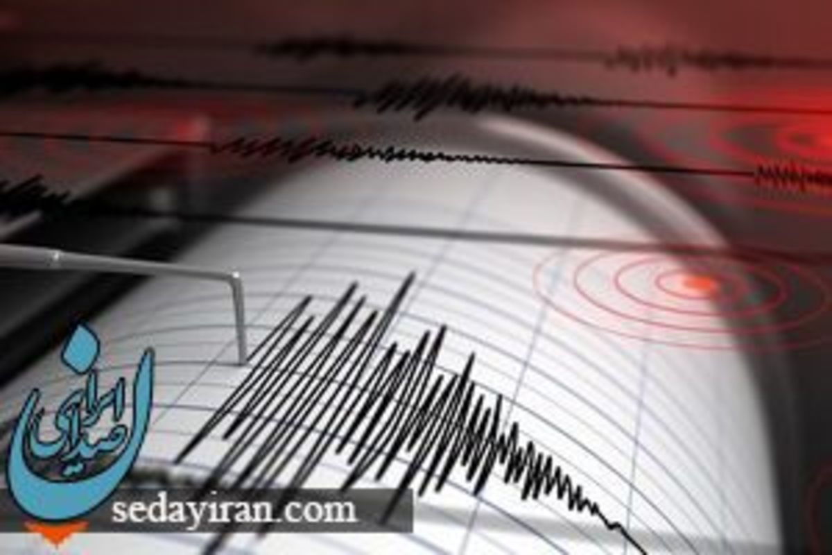 زلزله ۴.۶ ریشتری درز  فارس را لرزاند