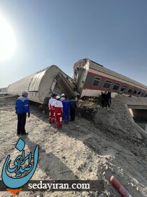 تصاویری از حادثه دلخراش خروج قطار مسافربری  از ریل محور طبس به یزد