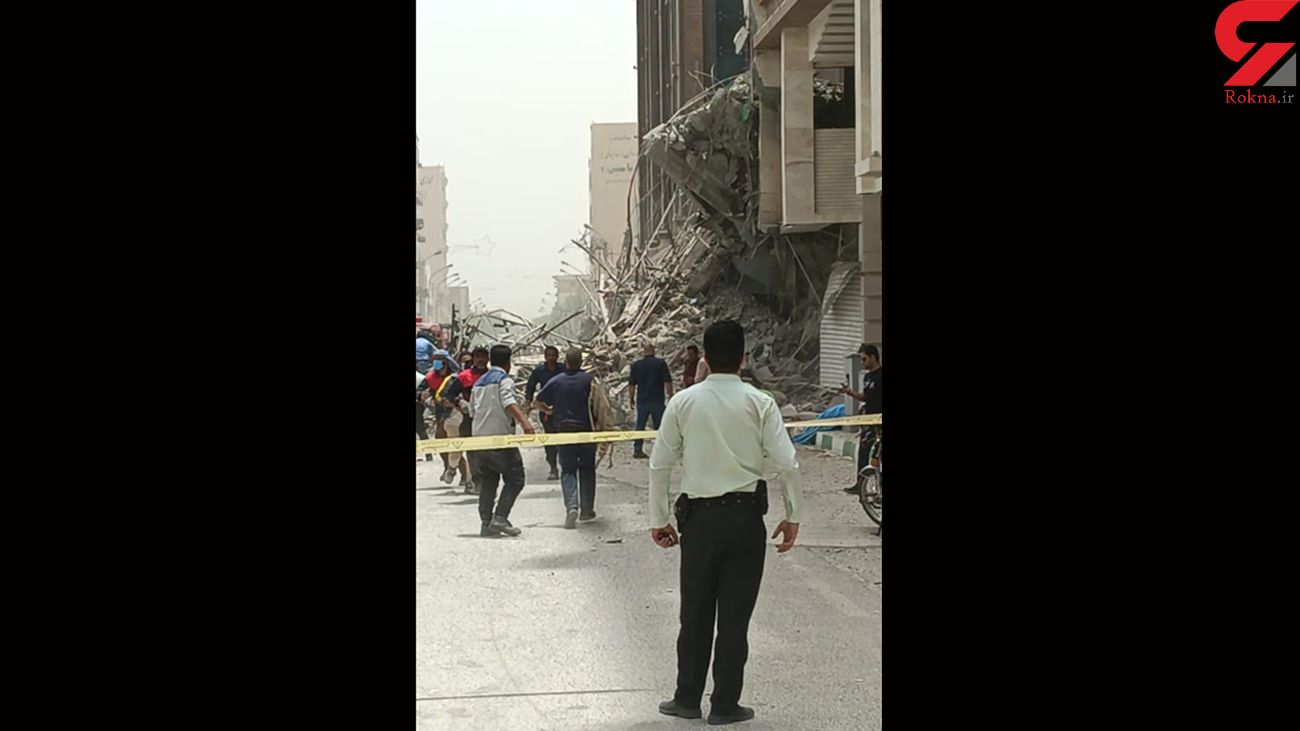 جزییات ریزش ساختمان 10 طبقه در آبادان / یک کشته و 4 مصدوم