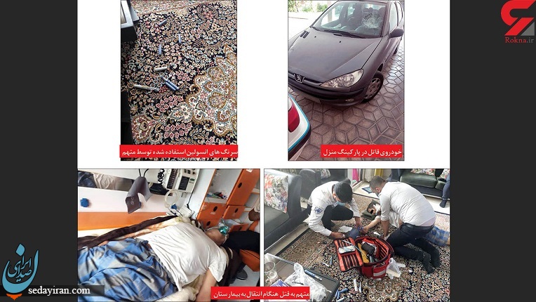 همسر کشی هولناک در الهیه مشهد /  قاتل خودکشی کرد / عکس