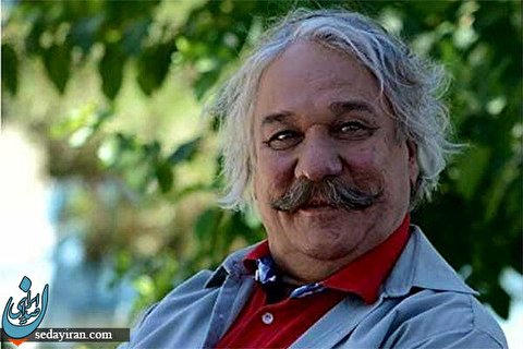 بستری شدن چمشید جهان زاده در بیمارستان! بستری شدن چمشید جهان زاده در بیمارستان!