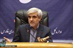 تعطیلی پنجشنبه ها در تمام ادارات فارس اعمال شد تعطیلی پنجشنبه ها در تمام ادارات فارس اعمال شد