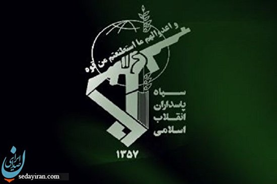 شناسایی و دستگیری چند دیپلمات جاسوس توسط سپاه شناسایی و دستگیری چند دیپلمات جاسوس توسط سپاه