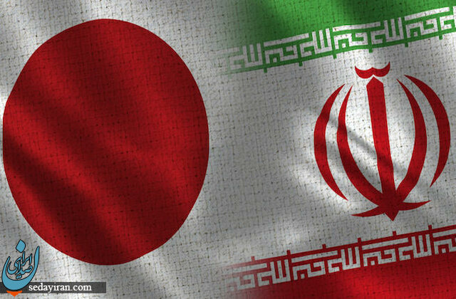 سفارت ژاپن در ایران از ایران قدردانی کرد