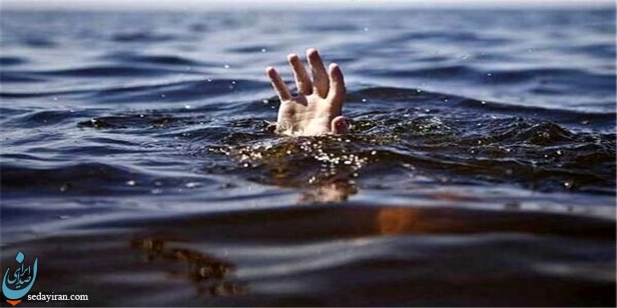 جزییات غرق شدن مرد ۷۰ ساله در ائل گلی تبریز