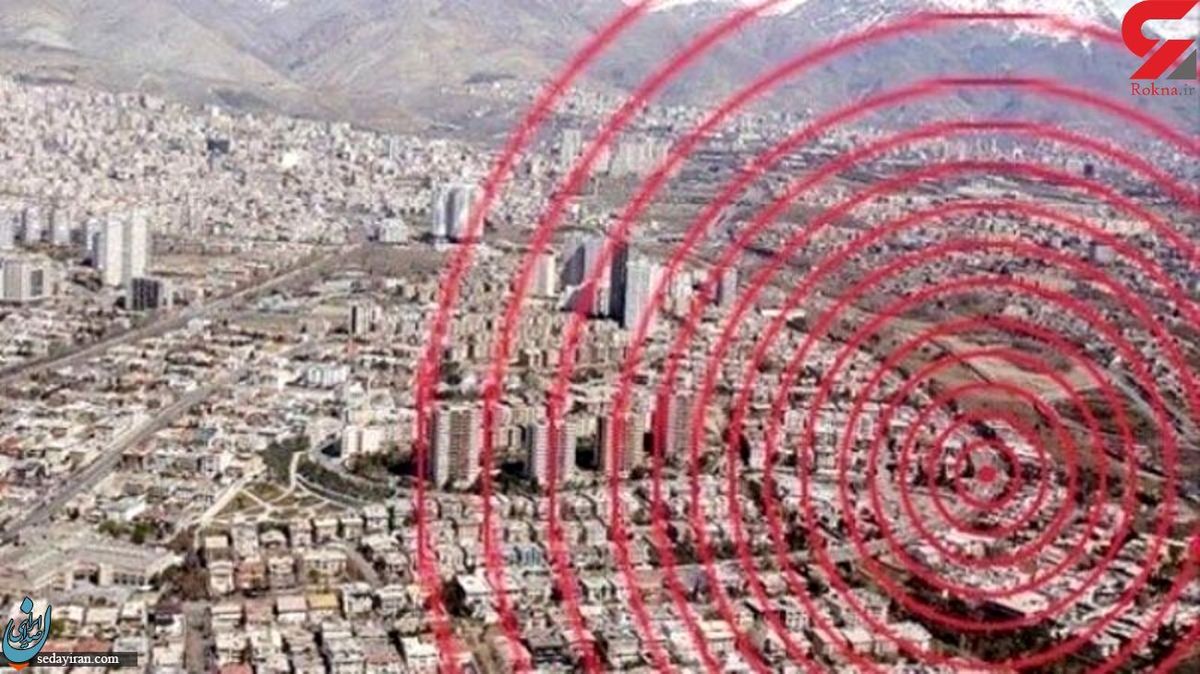 وقوع زلزله ۴.۱ ریشتری در اردبیل و گیلان
