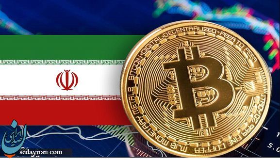 خرید و فروش ارز دیجیتال در ایران