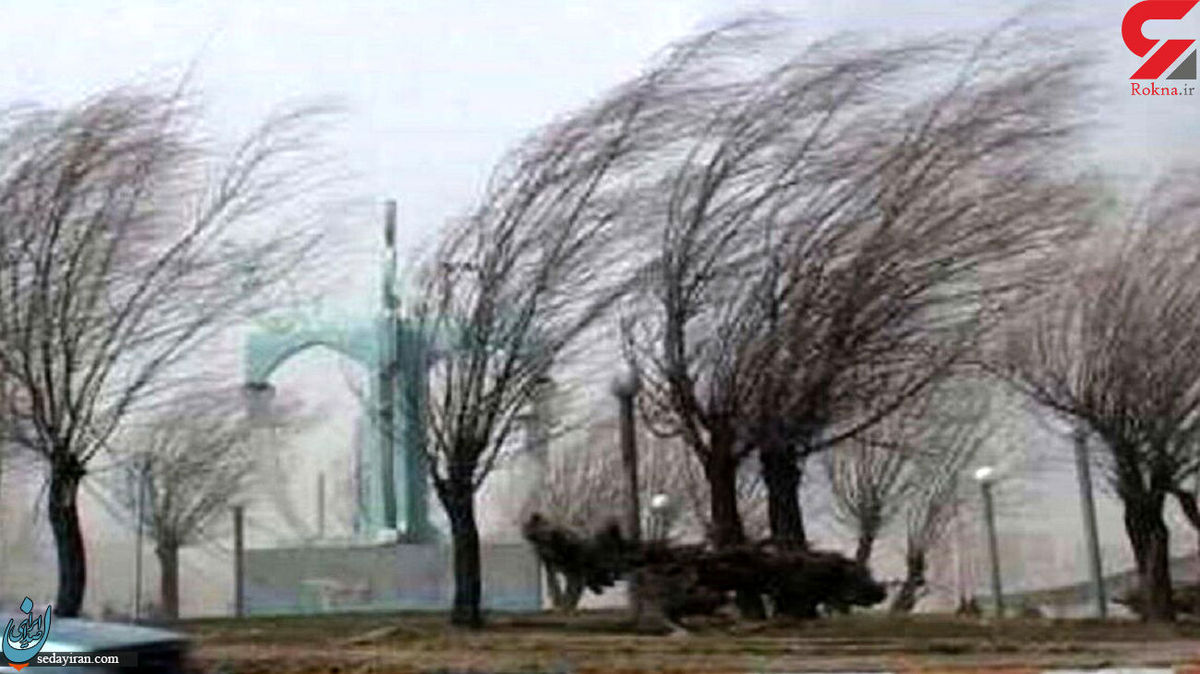 هشدار وقوع باد و طوفان در تهران    سیل در فشم و فیروزکوه آغاز شد