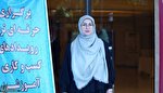 یک بانوی کار آفرین: با انگیزه قوی و آموزش، غیر ممکن ها ممکن می شود یک بانوی کار آفرین: با انگیزه قوی و آموزش، غیر ممکن ها ممکن می شود