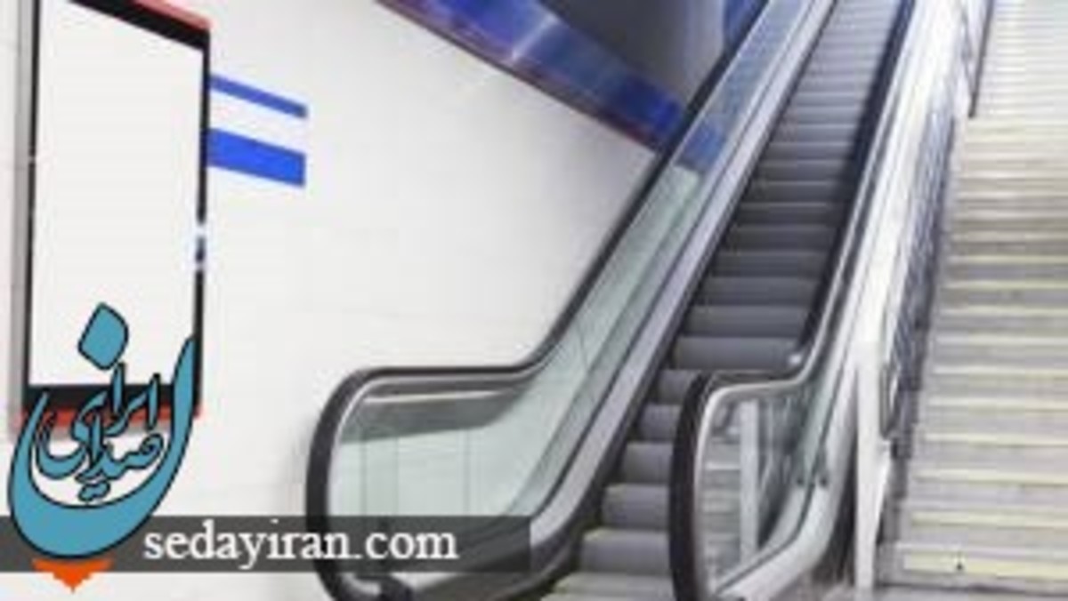 سقوط یک مسافر از پله برقی در مترو دروازه دولت   مصدومیت 7 تن