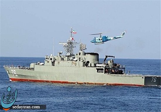 توقیف 2 شناور تجسسی آمریکا در آب های ایران توسط نیروی دریایی ارتش