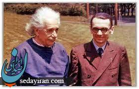پدر فیزیک ایران کیست؟