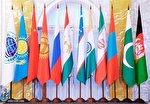 عضویت ایران در سازمان شانگهای رسمی شد