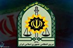 بیانیه پلیس تهران درباره فوت مهسا امینی / هیچگونه برخورد فیزیکی نشد