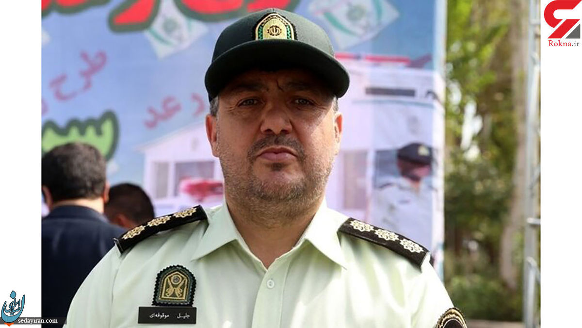 برنامه مهم پلیس تهران برای تامین امنیت دانش آموزان در سال تحصیلی جدید