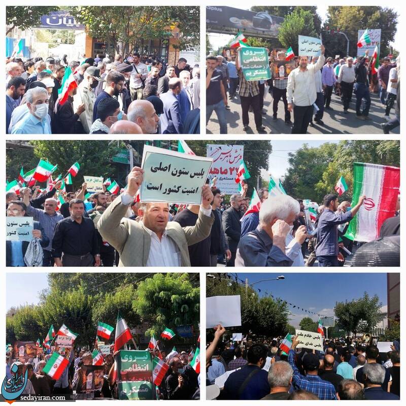 برگزاری اجتماع مردمی البرز در اعتراض به اغتشاشات اخیر / عکس