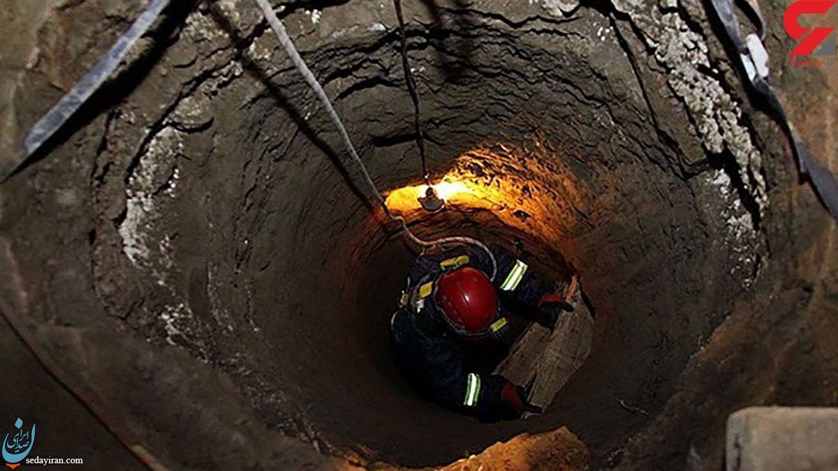 سقوط مشکوک دختر ۱۸ ساله به چاه فاضلاب ۱۲ متری   در نارمک تهران رخ داد