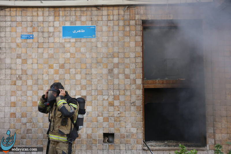 آتش سوزی مهیب در محدوده پارک وی تهران