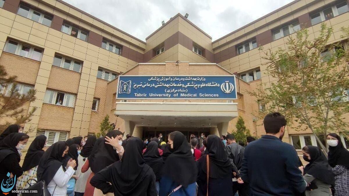 جزییات تجمع اعتراضی دانشجویان در دانشگاه علوم پزشکی تبریز