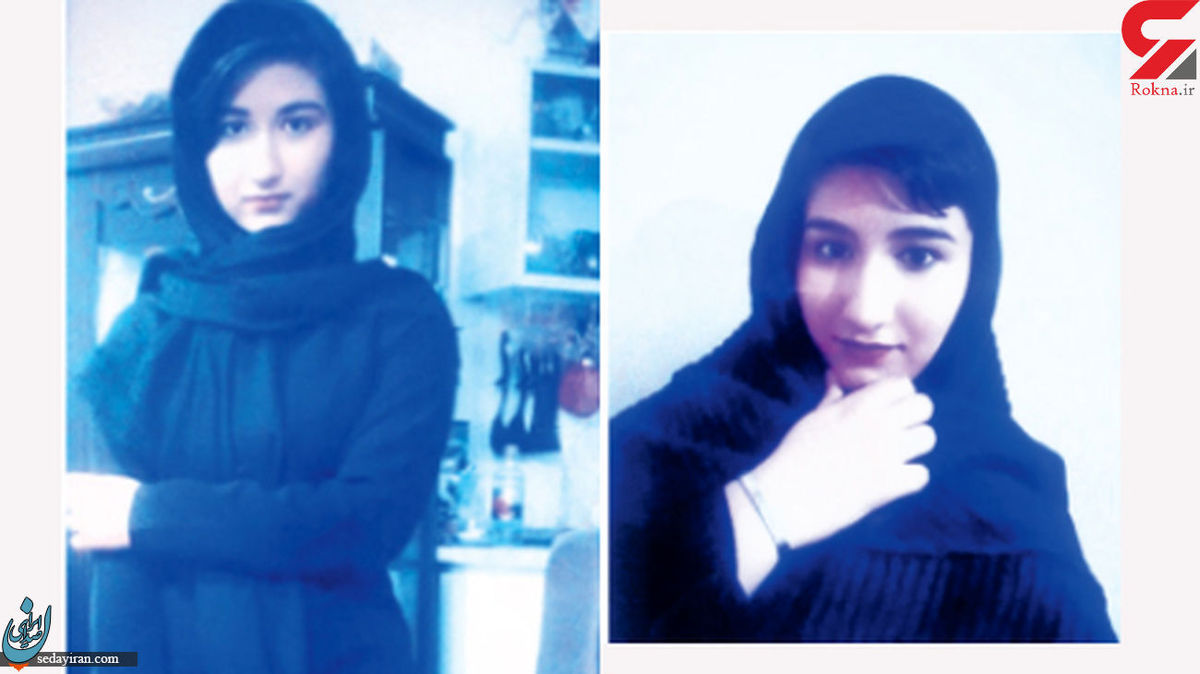 11 ماه بی خبری از نازنین زهرا دختر گمشده در مشهد