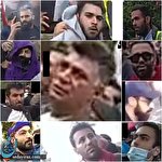 انگلیس تصاویر اغتشاشگران ایرانی را منتشر کرد