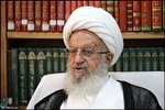 بیانیه آیت الله مکارم شیرازی در باره اغتشاشات اخیر ایران بیانیه آیت الله مکارم شیرازی در باره اغتشاشات اخیر ایران
