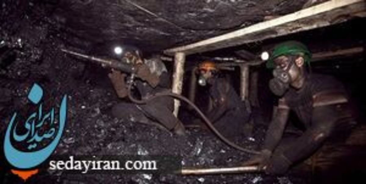 ریزش معدن در پابدانا کرمان   چند نفر زیر آوار ماندند؟