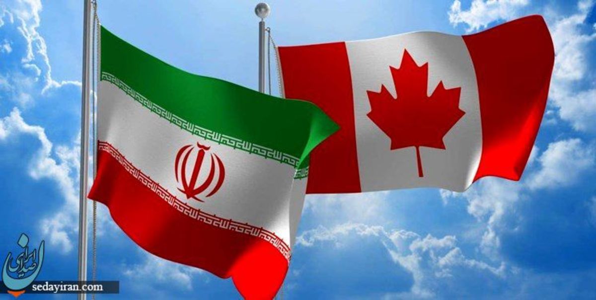 ایران 8 مقام و یک نهاد کانادا را تحریم کرد
