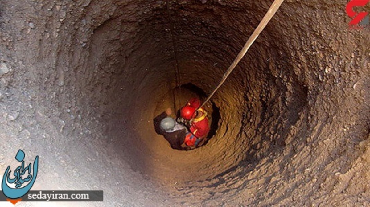 سقوط پسر 20 ساله به چاه 6 متری در عظیمیه   جزییات
