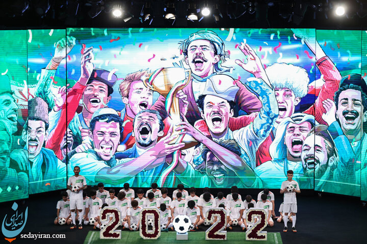 (تصاویر) پیراهن تیم‌ملی در جام جهانی قطر رونمایی شد