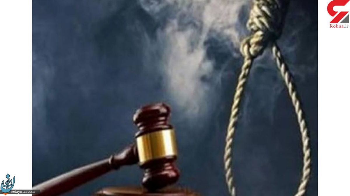 اعدام دو تن از اعضای گروهک تروریستی جیش الظلم در زندان زاهدان   جزییات