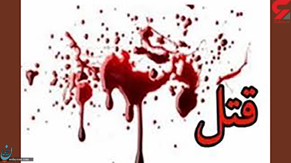 قتل فجیع ۵ افغانی در آنکارا    کشف مدارک جنایی در صحنه جنایت!
