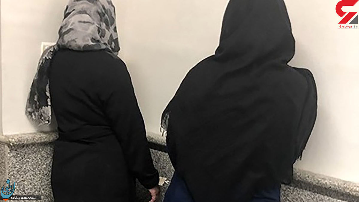 دستگیری اعضای باند فروش نوزاد در تهران و البرز   خریداری 9 نوزادو فروش در تهران