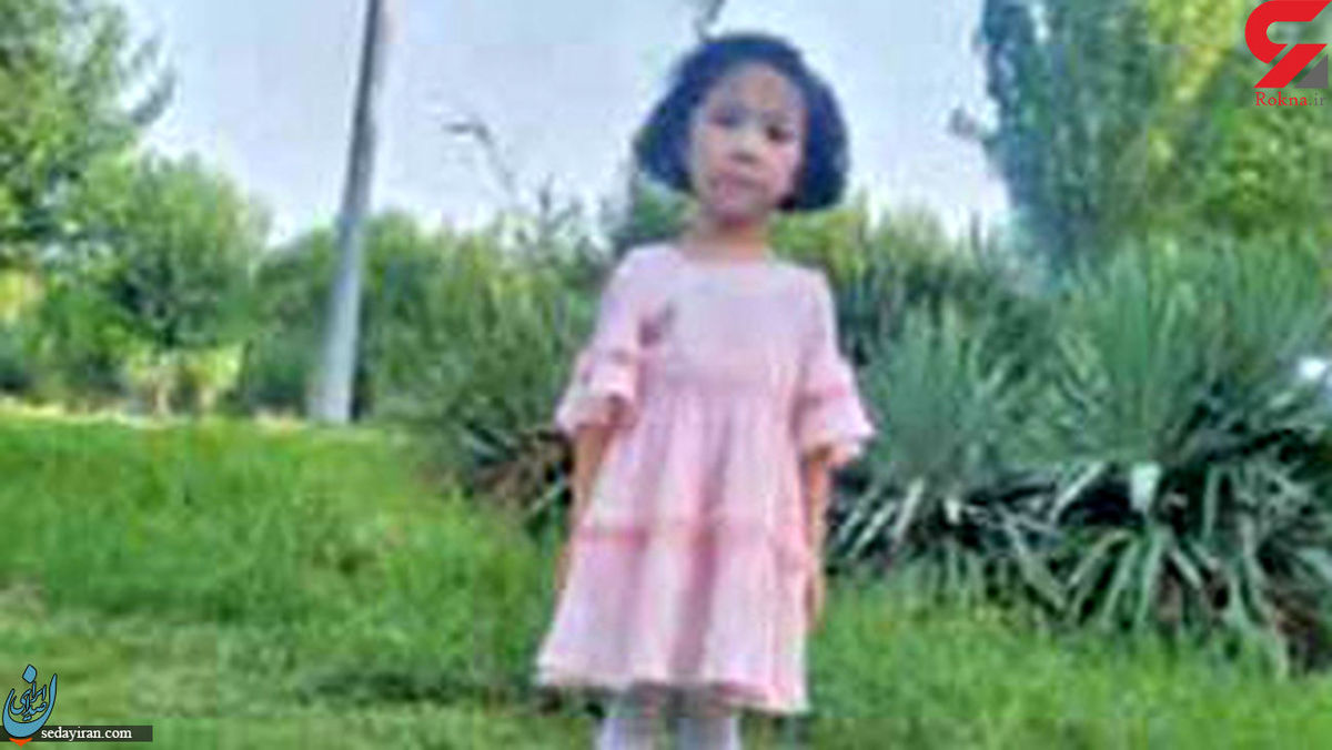 خبر جدید از پرونده سقوط دختر 4 ساله به چاله فضای سبز شهرداری   متهم سمت جدید گرفت