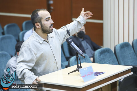 (تصاویر) برگزاری سومین جلسه دادگاه قاتل شهید عجمیان