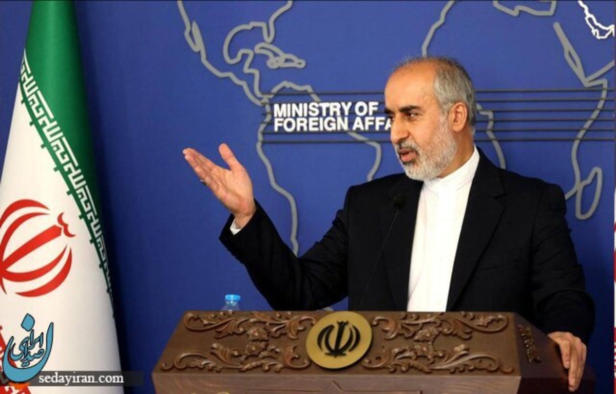 کنعانی: مردم ایران هرگز اقدامات برخی رژیم های اروپایی را فراموش نخواهند کرد