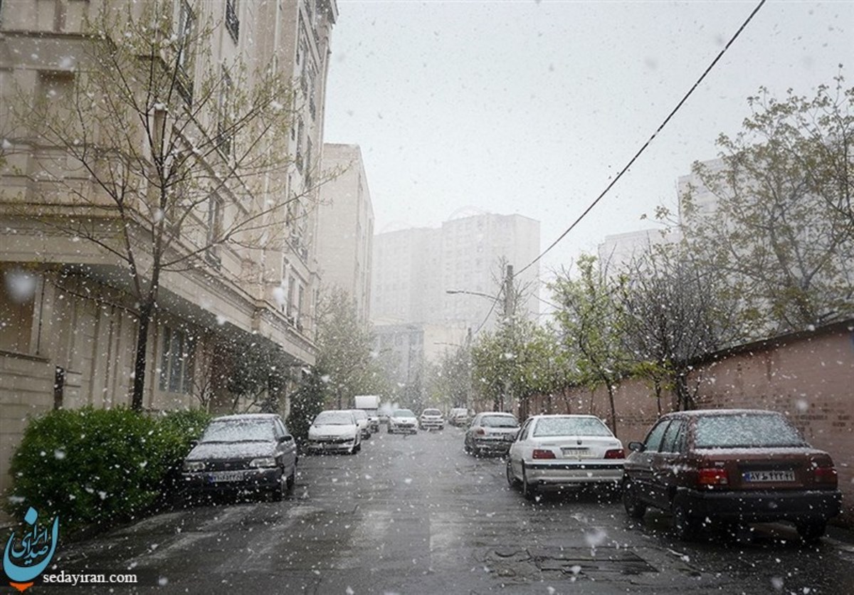 پیش بینی هواشناسی کشور19 و 20 آذر 1401   بارش برف و باران در 11 استان