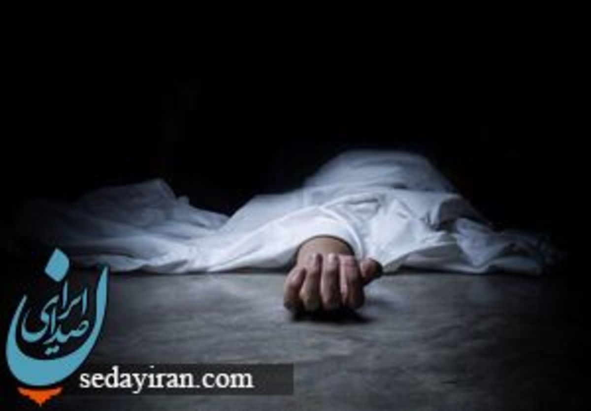 قتل هولناک زن کرجی به دست همسرش   قاتل خودکشی کرد