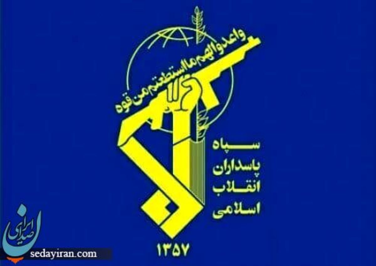 شهادت 4 نفر از مدافعان امنیت در سراوان    اسامی شهدا اعلام شد