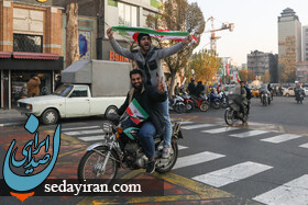 (تصاویر) شادی مردم ایران پس از برد تیم ملی