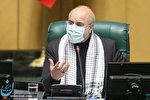 قالیباف: بسیج ستون فقرات دفاع از انقلاب اسلامی است قالیباف: بسیج ستون فقرات دفاع از انقلاب اسلامی است
