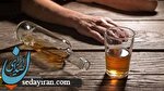 شمار مسمومان متانول در یاسوج اعلام شد / یک نفر جان باخت شمار مسمومان متانول در یاسوج اعلام شد / یک نفر جان باخت