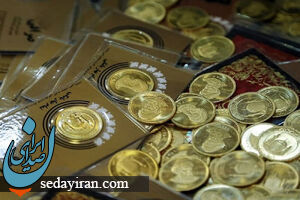 قیمت طلا و سکه امروز ۱۰ فروردین ۱۴۰۲