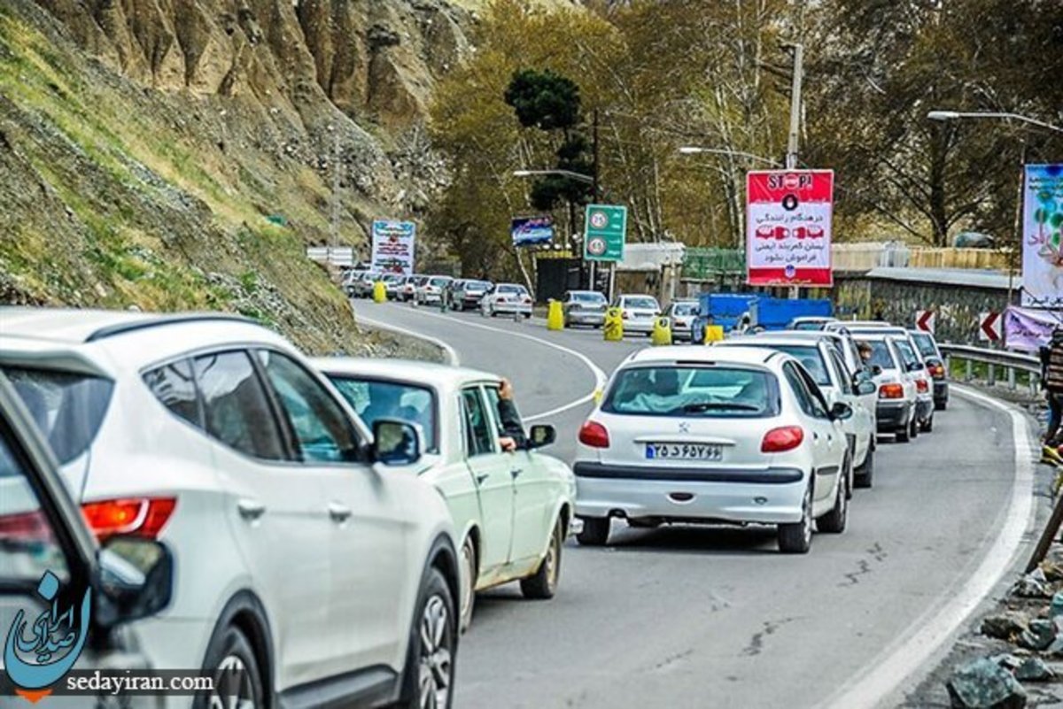 پیش بینی هواشناسی کشور در سیزده بدر ۱۴۰۲ اعلام شد