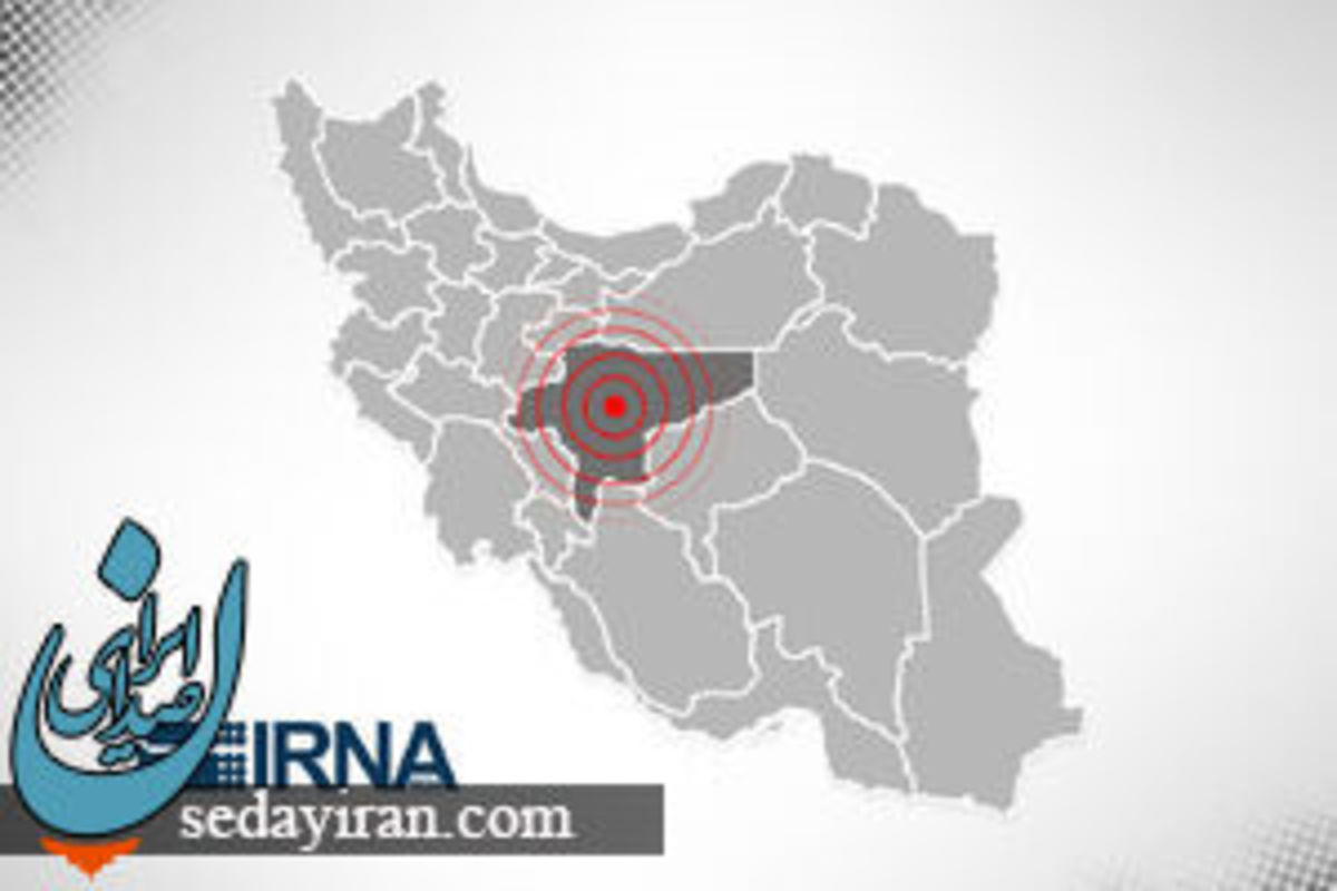 سرنگونی ریزپرنده مشکوک در اصفهان