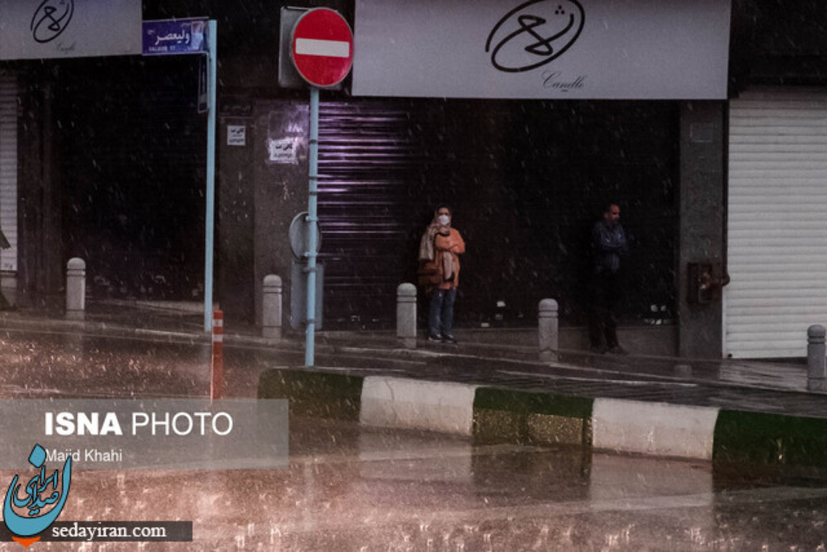 پیش بینی هواشناسی کشور ۲۴ و ۲۵ فروردین ۱۴۰۲   بارش شدید باران در ۷ استان