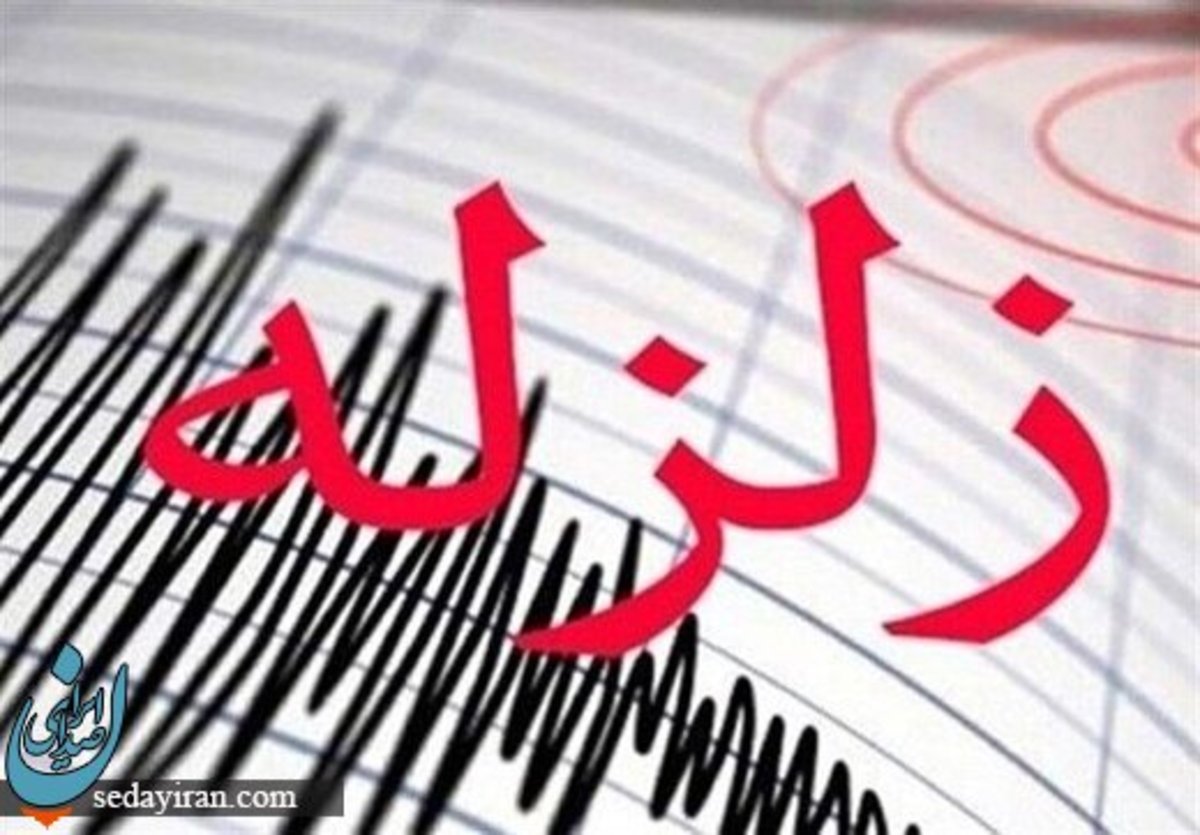 زلزله ۳.۲ ریشتر تبریز را لرزاند