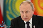 پوتین به پسر 10 ساله روس «مدال شهامت» داد