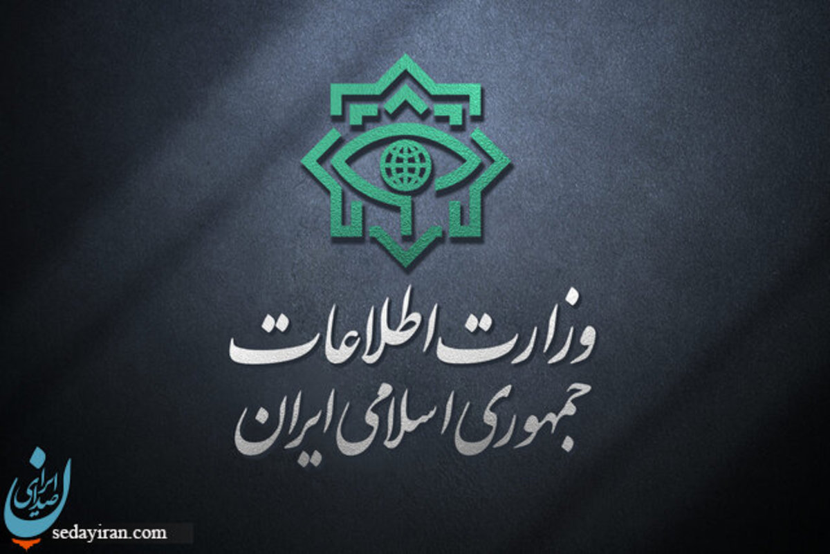 بازداشت ۳۵ نفر از عوامل پشتیبانی تروریست‌های انتحاری   اطلاعیه وزارت اطلاعات